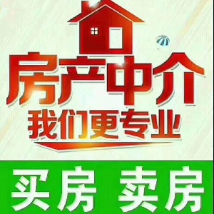 金商橋房產(chǎn)